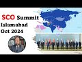 شنگھائی تعاون تنظیم کا پاکستان اجلاس 2024 - ایک تنقیدی جائزہ
