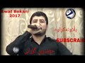 Awat Bokani 2017 Xoshtien Gorani 
