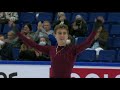 Men Free Skate Highlights Finlandia Trophy 2021 YLE