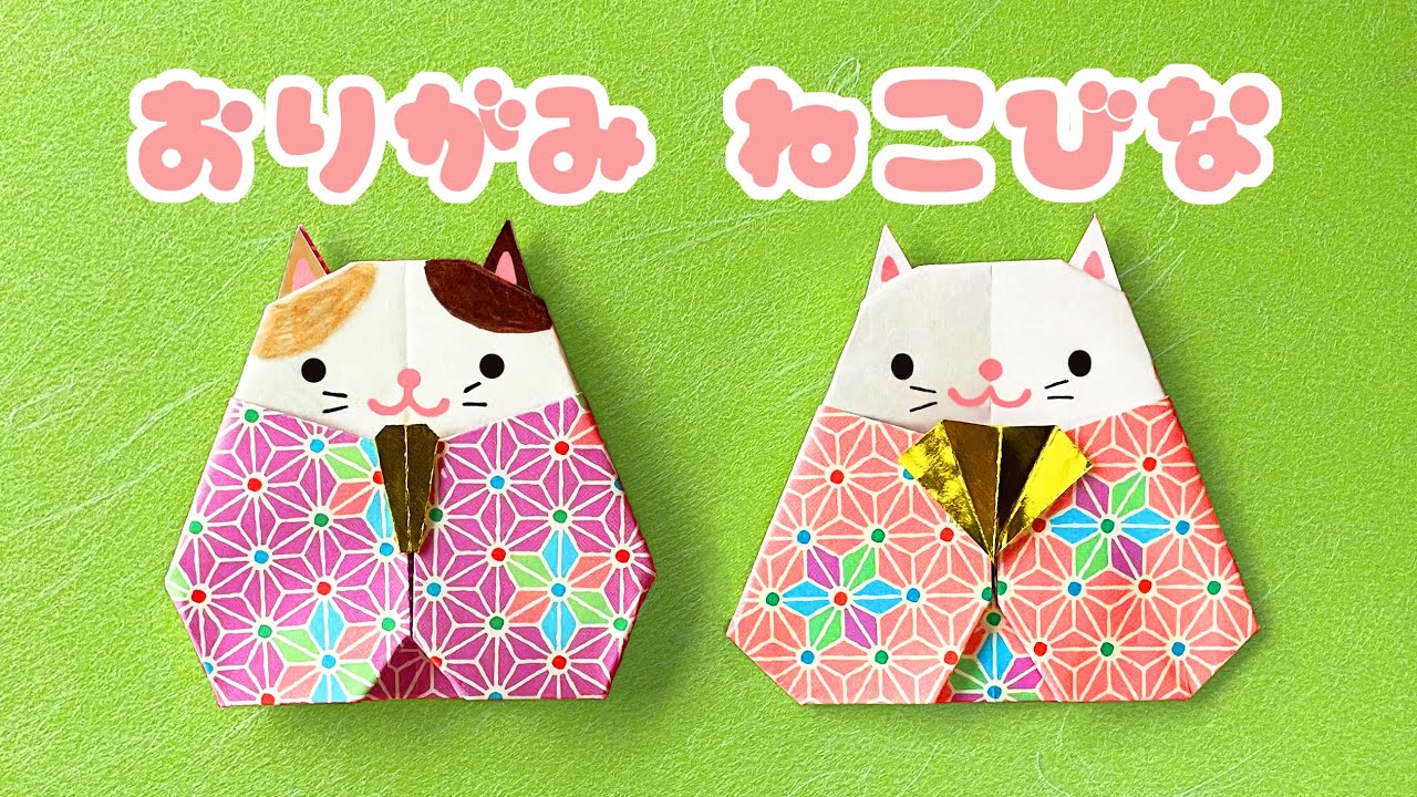 ねこのお雛様 祈ドールの雛人形｜穂香 望｜ケース飾り ｜雛人形（ひなにんぎょう）の