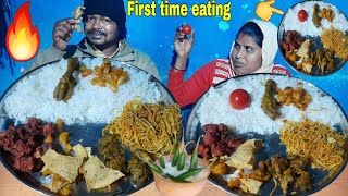 eating show | First time unique food eating | mukbang asmr indian food chicken | Chicken eating