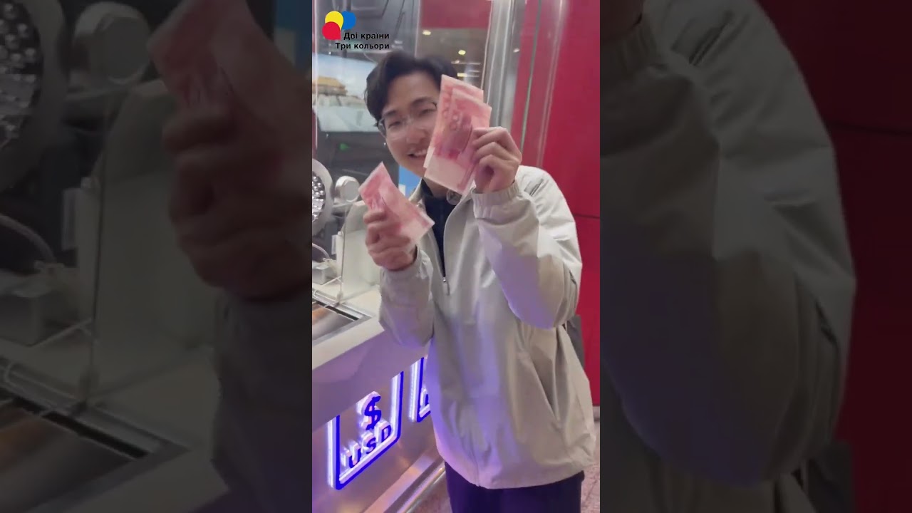 YouTube player