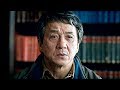Download 5 Фильмов, Которые Вы Могли Пропустить в 2017 | Топ Фильмов 2017 5 Фильмов, Которые Вы Могли Пропустить в 2017 | Топ Фильмов 2017