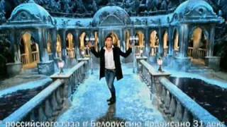 Dima Bilan I Larisa Dolina Ty Mne Spoj