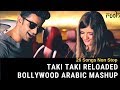 Taki taki sing off by anupam nair  bollywood arabic mashup  lama sumlagi  rooh band