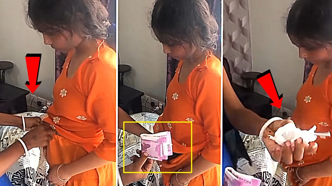 पैसे चुराने के लिए नौकरानी ने कर डाली ऐसी गन्दी हरकत Indian Maid Caught Stealing Youtube 