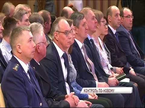 Ростехнадзор: система государственного контроля в сфере безопасности требует кардинальных перемен