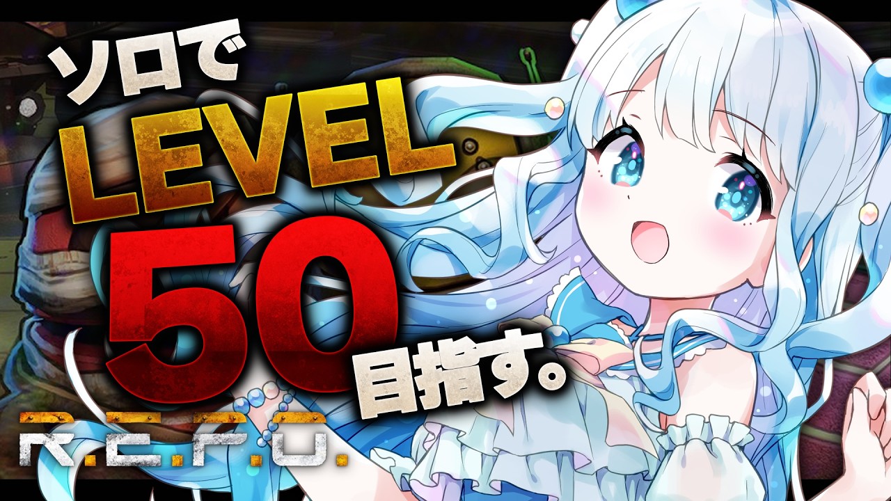 夏宮らむね - Ramune Ch. | VTuberチャンネル登録者数