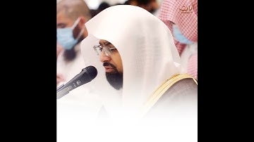 (ربنا لا تزغ قلوبنا بعد إذ هديتنا) ناصر القطامي | من تراويح ليلة 3 رمضان 1442 | حالات واتس قرآن كريم