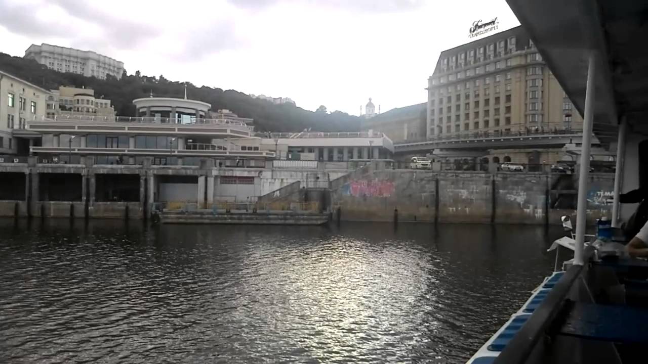 Киев дей р