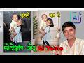 Photoshop or Ai Tools | Ai se photo ki background kaise change kare | Ai tool se photo kaise banaye