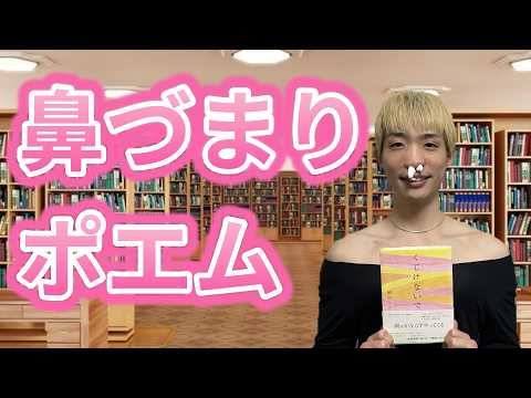 あの街この街チャンネル - YouTube