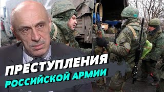Военные преступления не имеют срока давности — Александр Павличенко