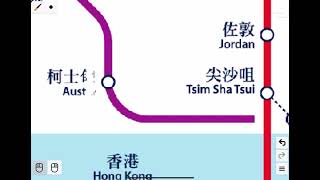 2005 MTR map!