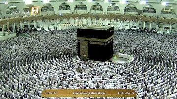 فجر الثلاثاء 10 شوال 1438هـ من سورة الزخرف  الشيخ عبدالله الجهني