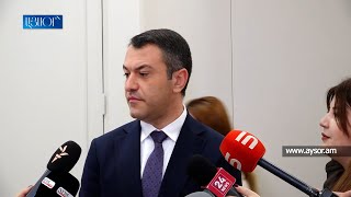 Ի՞նչ միջոցներով է Կադաստրի կոմիտեի ղեկավարը Նորքում առանձնատուն ձեռք բերել