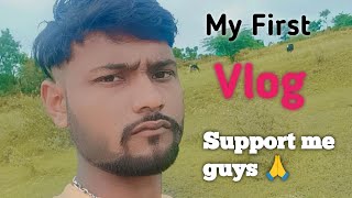 How to make the Vlog Thumbnail // मेरे जैसा फर्स्ट ब्लॉक है मेरा मेरा फर्स्ट ब्लॉक है // Mr S...
