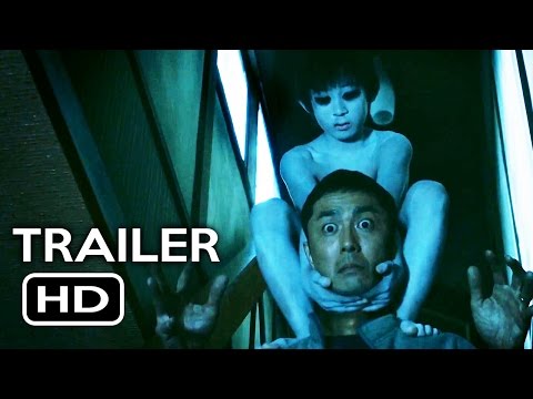 The Ring Vs The Grudge Official Trailer #2 (2016) Horror Movie HD