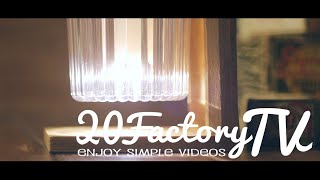 Wooden Table Lamp DIY. 100均DIY. 木製テーブルランプ