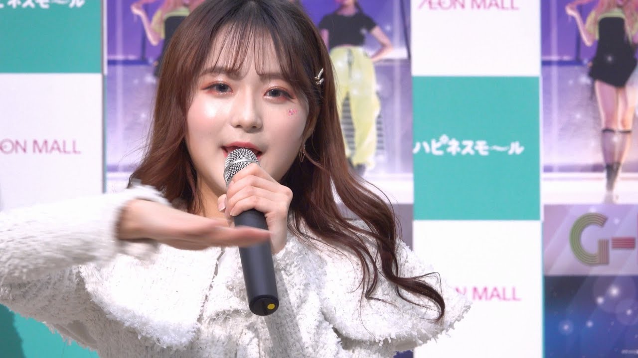 G-reyish With a smile (한바탕 웃음으로) ミニライブ イオンモール与野 그레이시 KPOP Fancam 2020.1