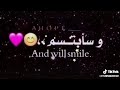 الحياة جميلة لاشي يستحق الحزن الحياة جميلة لاشي يستحق الحزن