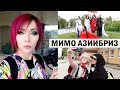 Косплей и Ностальгия, Мы не Идём на АзиюБриз 2021, Екатеринбург ★ CosVlog