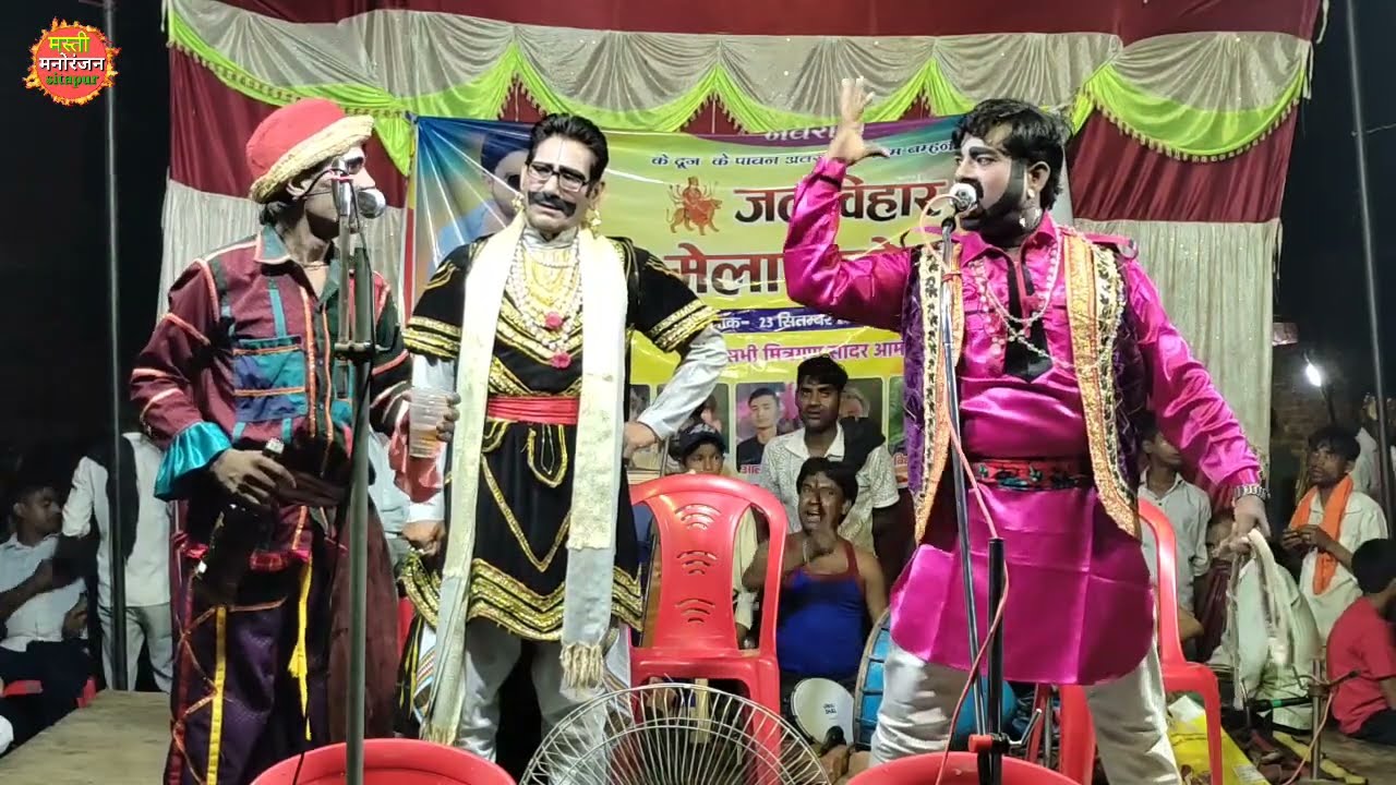 भाग-1 सीतापुर की गीता उर्फ डाकू सुल्तान सिंह खगेसियामाऊ राजू टेलर शकील अहमद की नौटंकी 9839203746