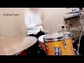 くるり In Your Life #drumcover #叩いてみた #ドラム