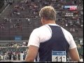 Janus Robberts Shot Put 21+ Prague 2004