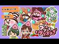 【#プリッとプリズナー 】💩催しもの開催 #3💩大型アップデートが来たぞー！ゲスト：いけちゃん （声優･パペティア/池崎美穂）【視聴者参加型】