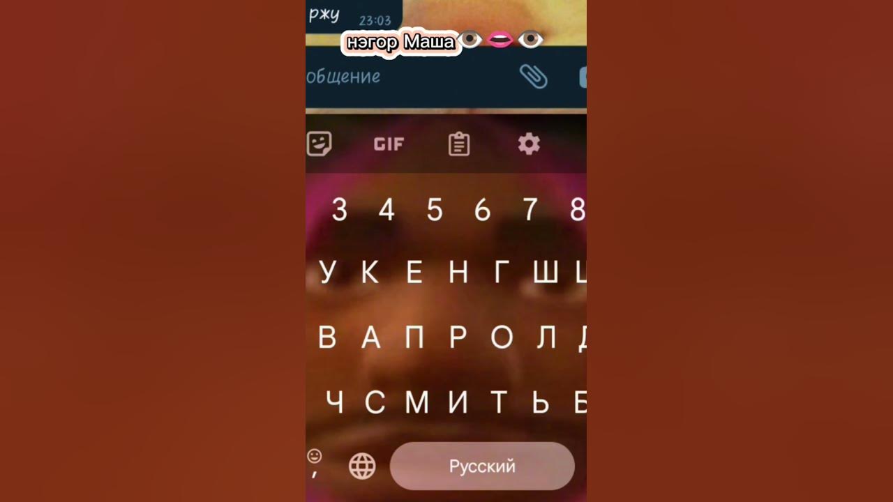 негренка была вкусная👍#жаль только всё в одну харю сожрали🥲#шоколад# ...