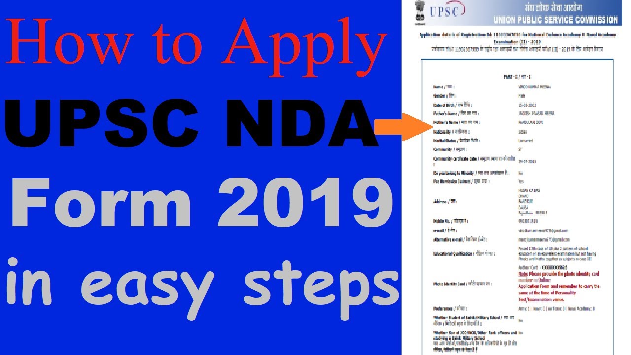 UPSC NDA Online form 2019||How to apply UPSC NDA form