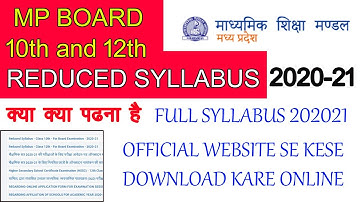 MP Board reduced syllabus link for 10th and 12th class II how to download from official website II