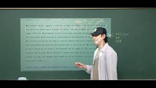 [EBS] 25학년도 수능특강 Unit 13 - 5