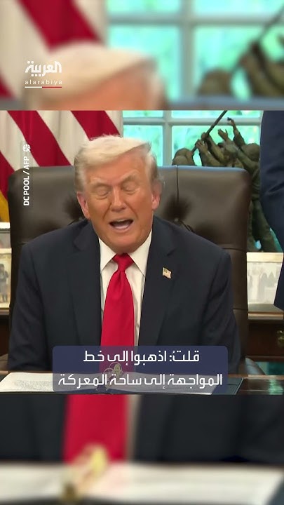 -   -..      - -  
 - نشر قبل 19 دقيقة