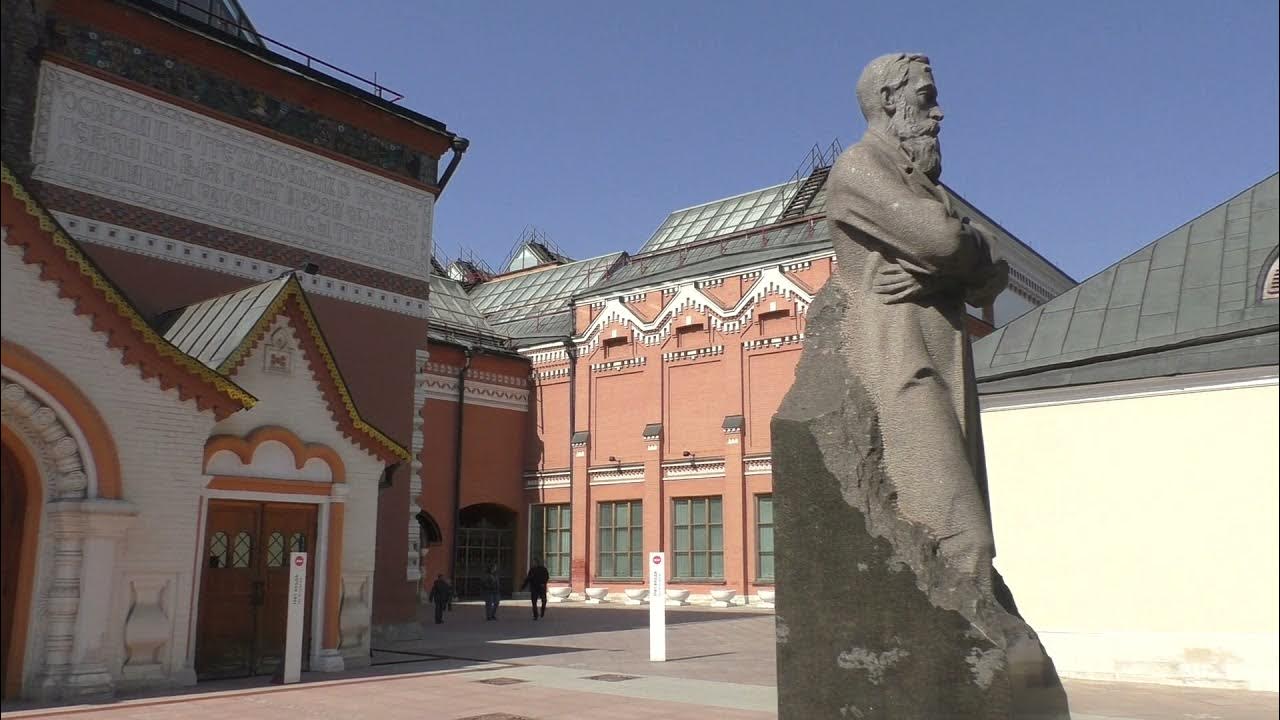 Третьяковская галерея одежда. Третьяковская галерея в москве. Здание третьяковской галереи в лаврушинском переулке. Лаврушинский переулок. Замоскворечье третьяковская галерея.