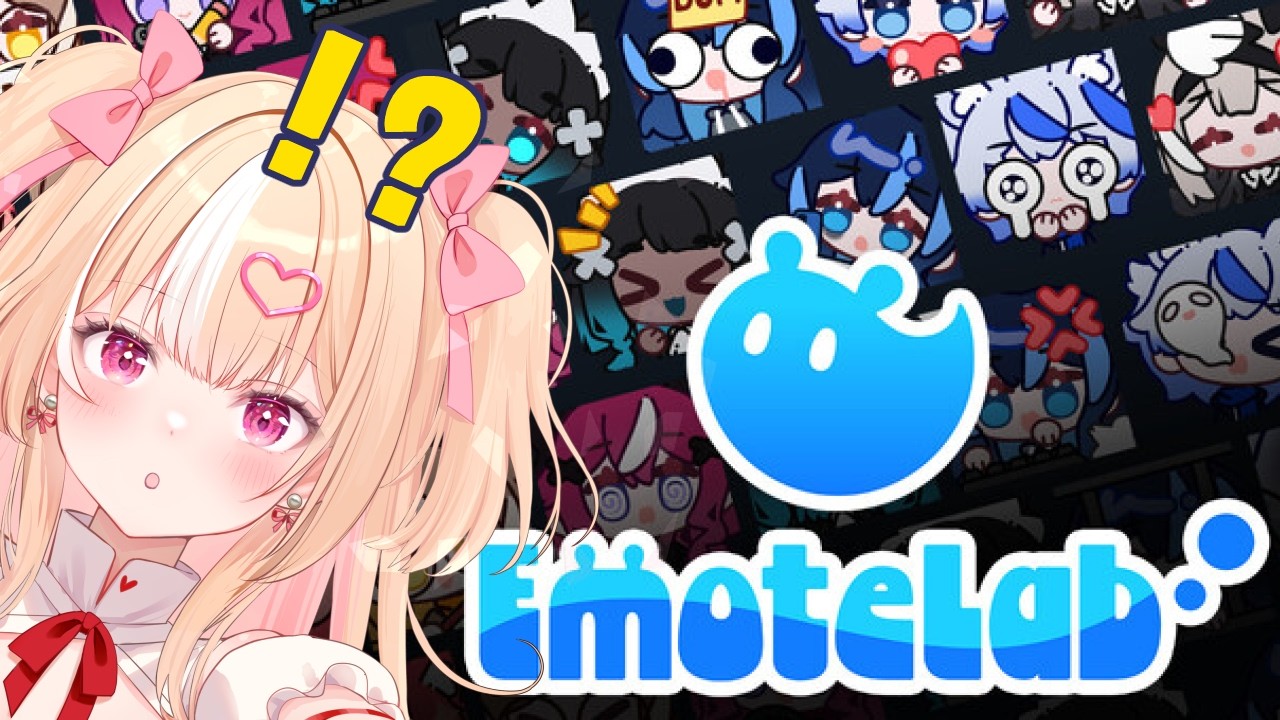【#EmoteLab】話題のEmoteLabで自分のキャラを作ってみよう！【#朱坂あさ】