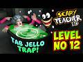 Scary Teacher 3D Jello trap😂 Scary Teacher 3D New Update 😱 #scaryteacher #funny #prank #usa