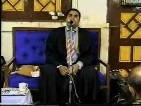 sheikh anwar shhaht surah Fatir...part1