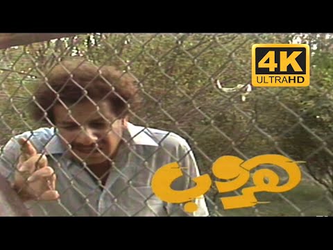 تمثيلية هروب 1983 بطولة محمد المنصور غانم الصالح حياة الفهد مريم الغضبان مريم الصالح