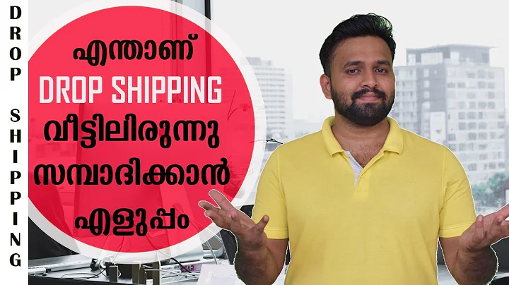 The Ultimate Guide to Dropshipping: Benefits, Challenges, and Strategies