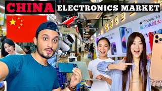 World’s Biggest Electronic Market in Shenzhen, China | Business in China