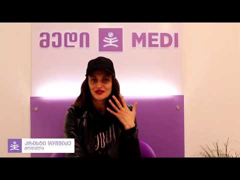 კრისტი ყიფშიძის ფავორიტი პროცედურა მედიში HydraFacial-სახის დატენიანება/ბზინვარება
