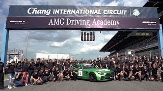 Mercedes-AMG Driving Events (2019): AMG Driving Academy 2019