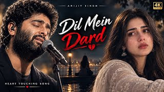 💔 Dil Mein Dard | दर्द-ए-मोहब्बत | New Hindi Sad Song 2026 | Heart Touching Emotional Love Song