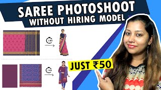 Saree Photoshoot for Ecommerce Sellers without model photography screenshot 2