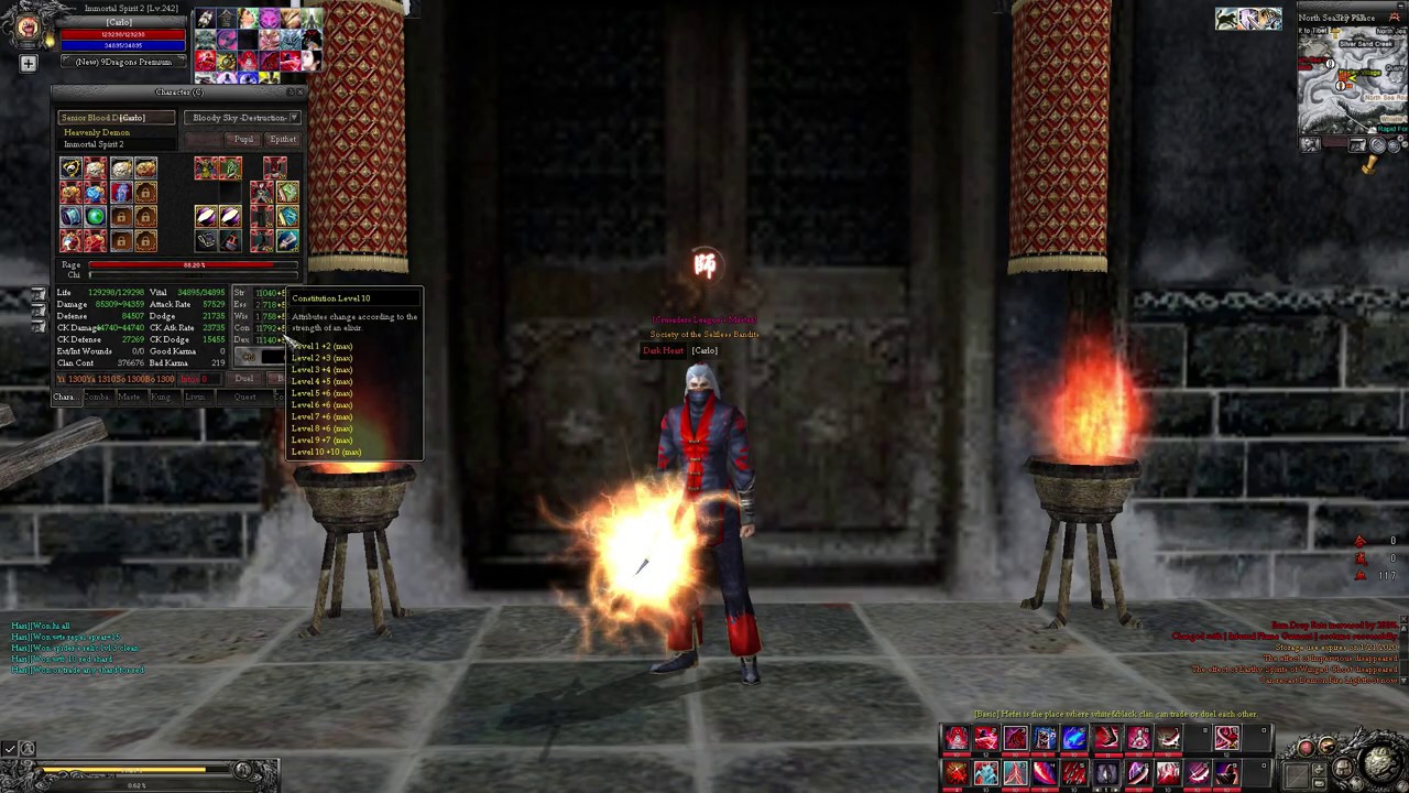 HD Warrior ( 9 Dragons Awaken )