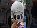 Secureye PTZ Camera #reels #secureye #technology #youtubeshorts #shorts #zoomtest