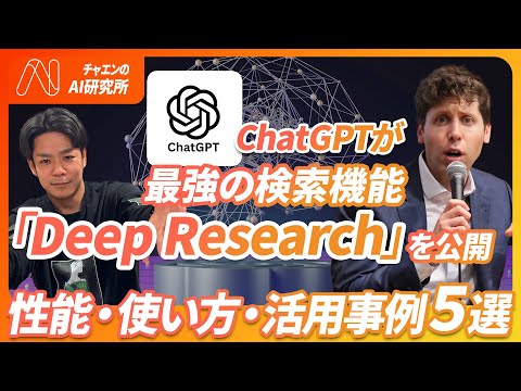 訳アリ☆送料無料☆超定番モデル☆コンサル☆チャーチ 496 / 0902 極上 チャーチ コンサルR ブラック ポリッシュド