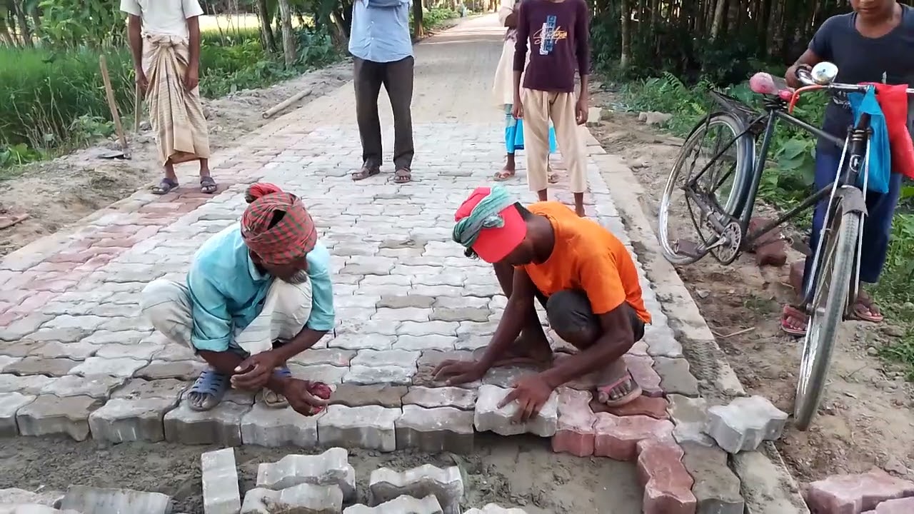 কি করে ব্লক ইটের রাস্তা তৈরী করতে হয়, How to make a road by block bricks